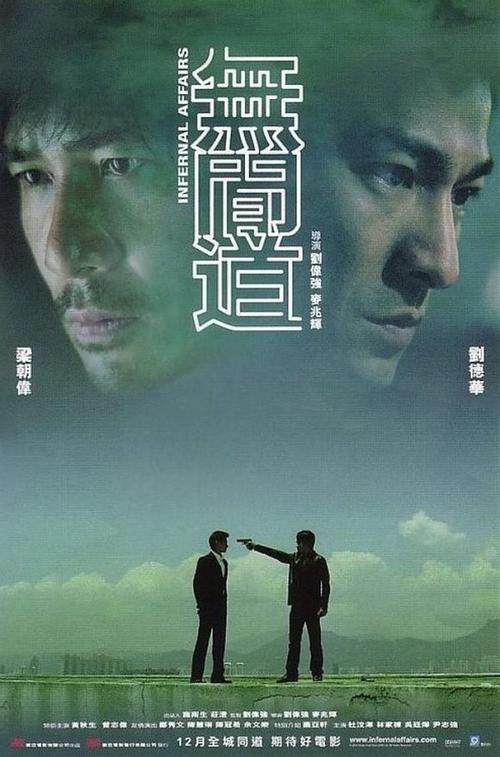 贝加莫音乐学院理工科文凭证书